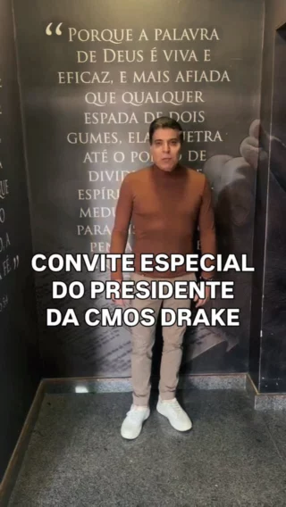 Instagram post from cmos.drake. This post is in position 1.